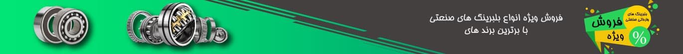 banner-desktop